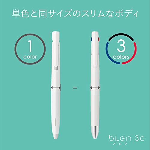 Zebra Technologies Zebra 3 Colors Ballpoint Pen, Blen 3C 0.5mm, Gray Body (B3AS88-GR) - Image 3