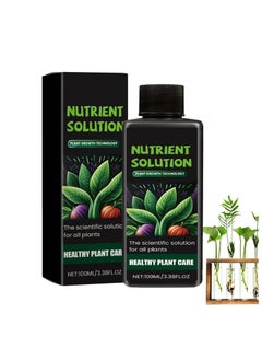 CMGTYYD 100ml Plant Nutrient Solution, Natural Liquid Fertilizer And Plant, Vegetable Plant Fertilisers, Nutrient Solution, Plant Growth Enhancer For all leaf plants Soils, Plants, Hydroponic And Garden Care  - Image 1