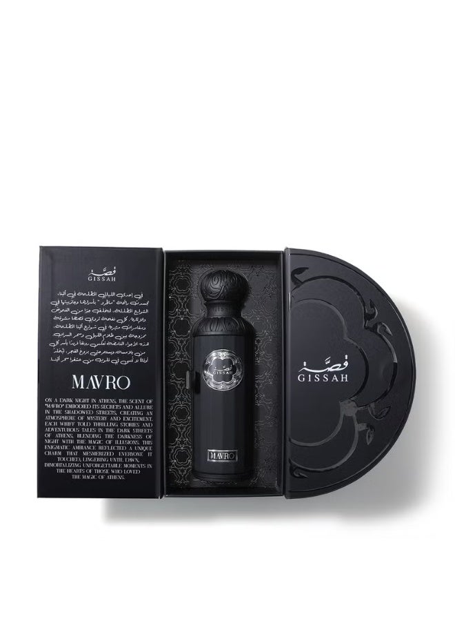GISSAH Mavro Gissah Eau de Parfum 200ml (Original) - Image 1