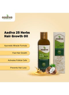 25 Herbs, Ayurvedic Herbal Hair Growth Oil (100Ml) - pzsku/Z563086E54DF38BBEBAC7Z/45/_/1735816775/a0d01445-0341-4224-bda4-7645519756d1