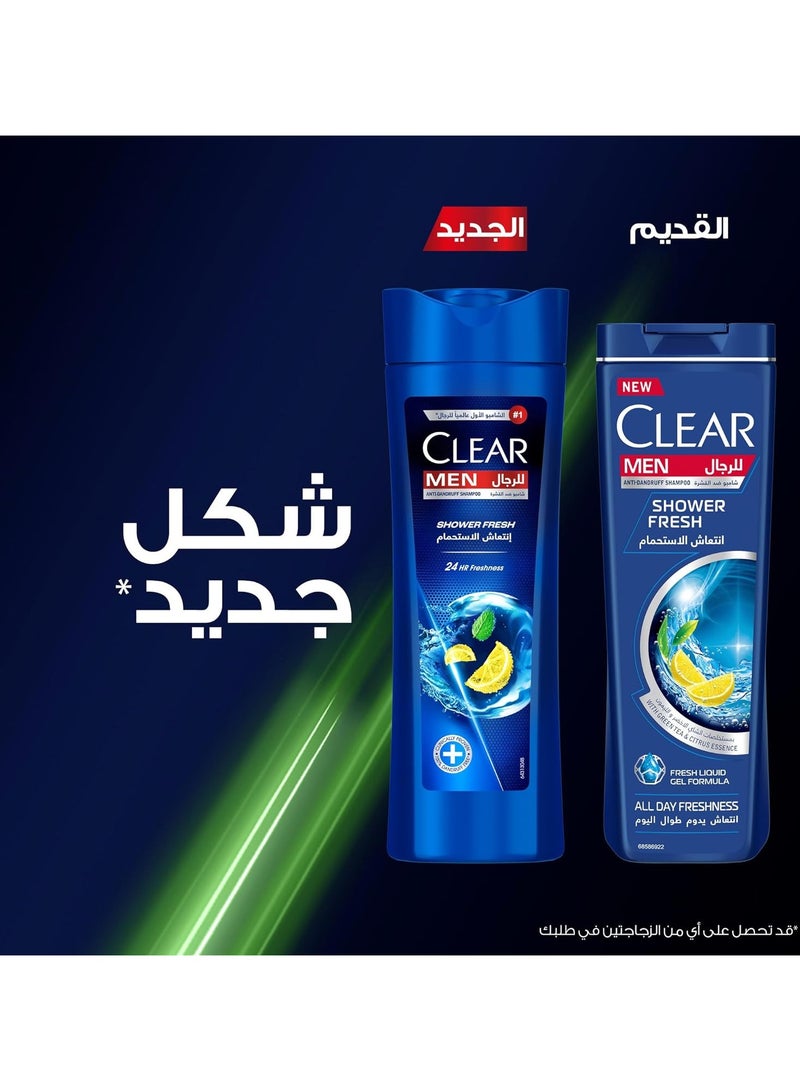 كلير قطعتين من شامبو ضد القشرة انتعاش الاستحمام للرجال - ١٩٠ مل - Image 3