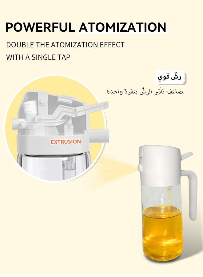 زجاجة بخاخ وموزع زيت 2 في 1، 430 مل/14.5 أونصة، زجاج، أبيض، رش وصب متساوي، تحكم دقيق في الزيت، للطهي الصحي، مقلاة هوائية، سلطة - تصميم فوهة متطور - Image 3