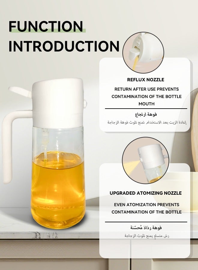 زجاجة بخاخ وموزع زيت 2 في 1، 430 مل/14.5 أونصة، زجاج، أبيض، رش وصب متساوي، تحكم دقيق في الزيت، للطهي الصحي، مقلاة هوائية، سلطة - تصميم فوهة متطور - Image 2