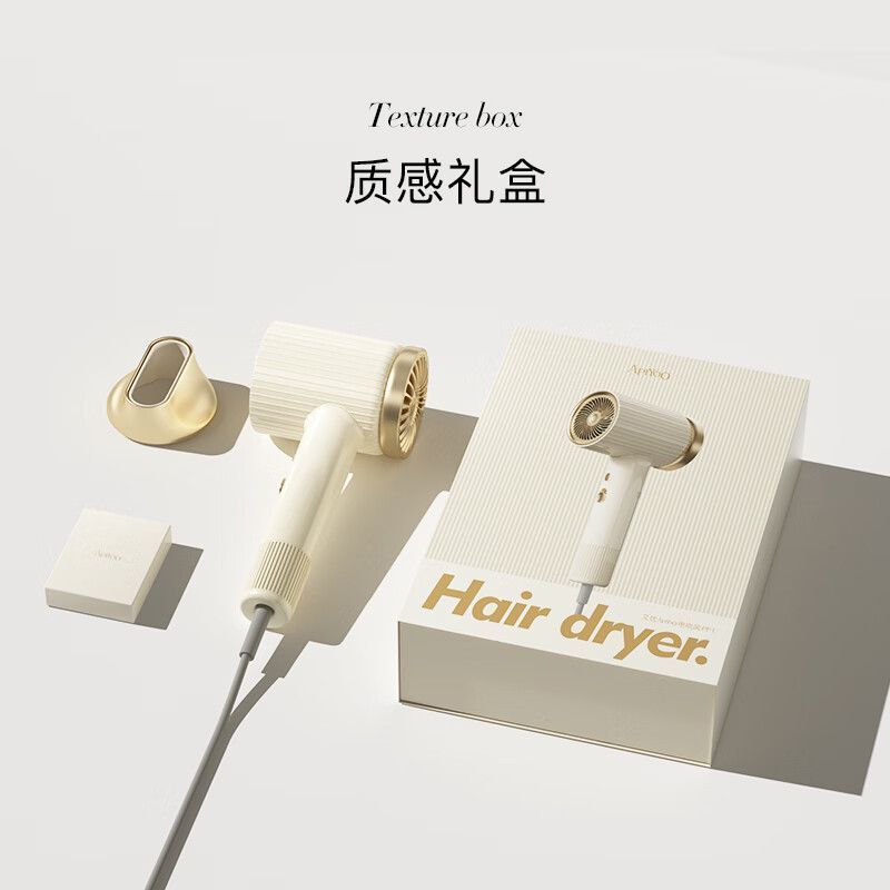 Apiyoo PF1 Constant Temperature Negative Ion Fast-Drying Hair Dryer, White - Image 1
