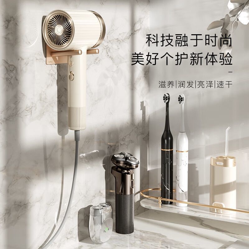 Apiyoo PF1 Constant Temperature Negative Ion Fast-Drying Hair Dryer, White - Image 5