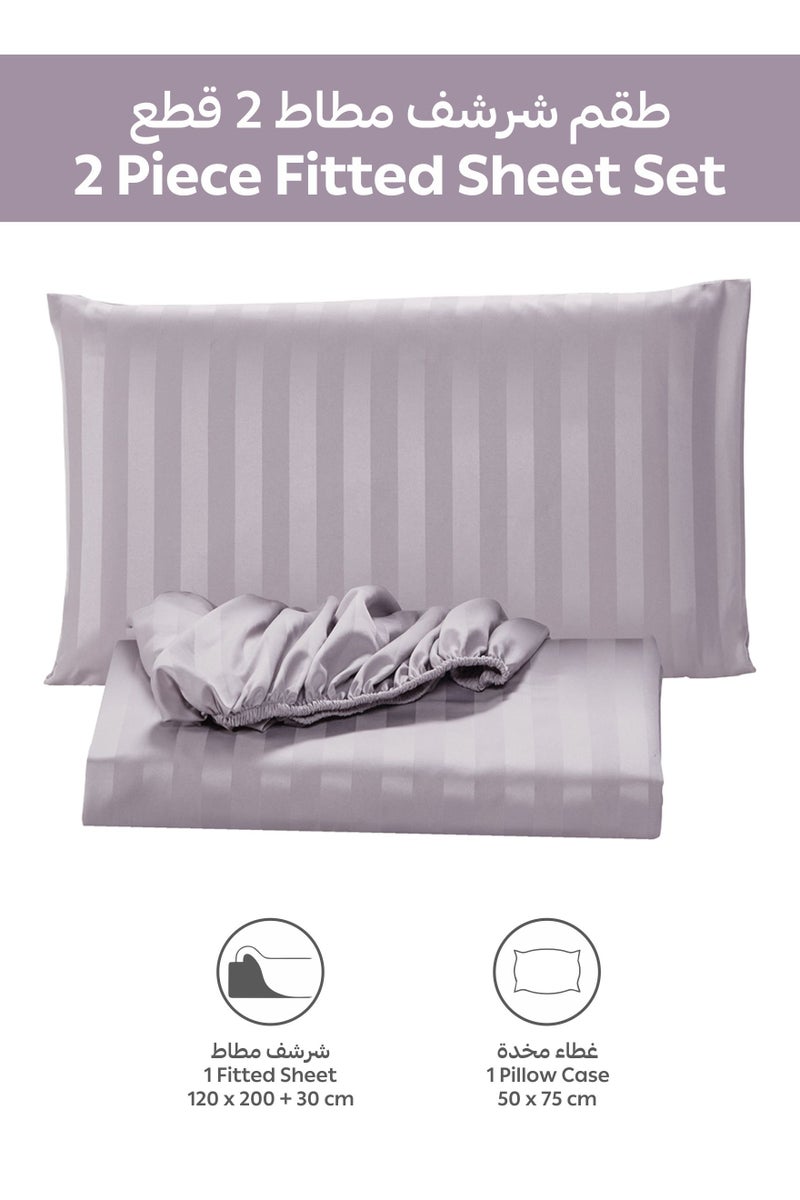 Donetella Premium 2 Piece – 120x200 cm Twin Striped  Fitted Sheet, and 30 cm Deep Pocket, Secure All-Around Elastic Fit, No Excess Fabric. - Image 4