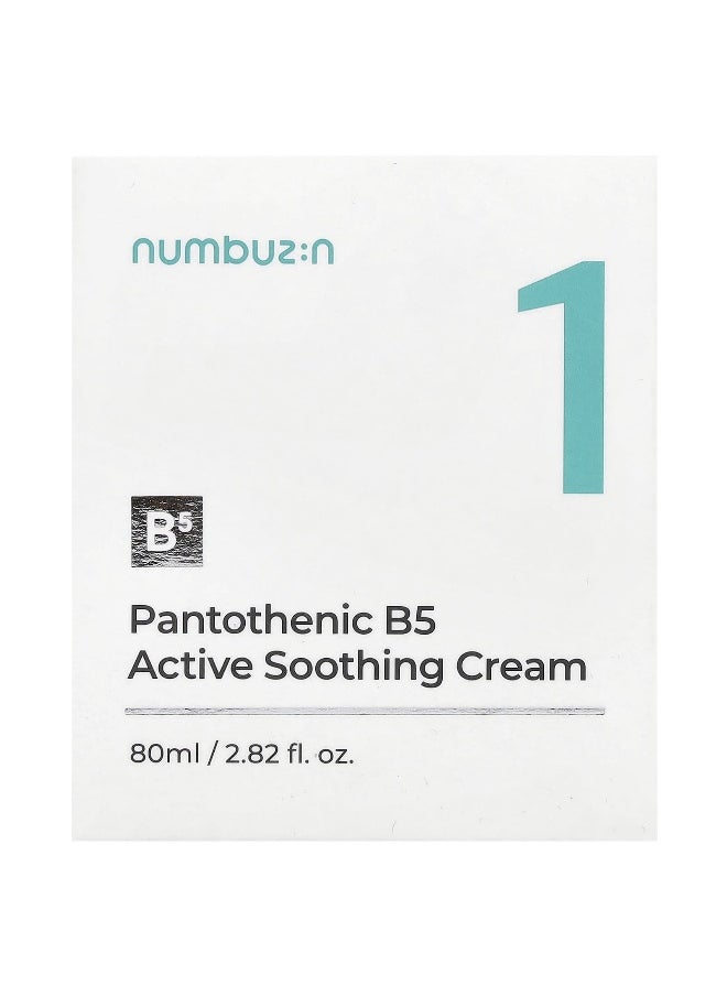 numbuzin Numbuzin, No.1 Pantothenic B5 Active Soothing Cream, 2.82 fl oz (80 ml)  - Image 2