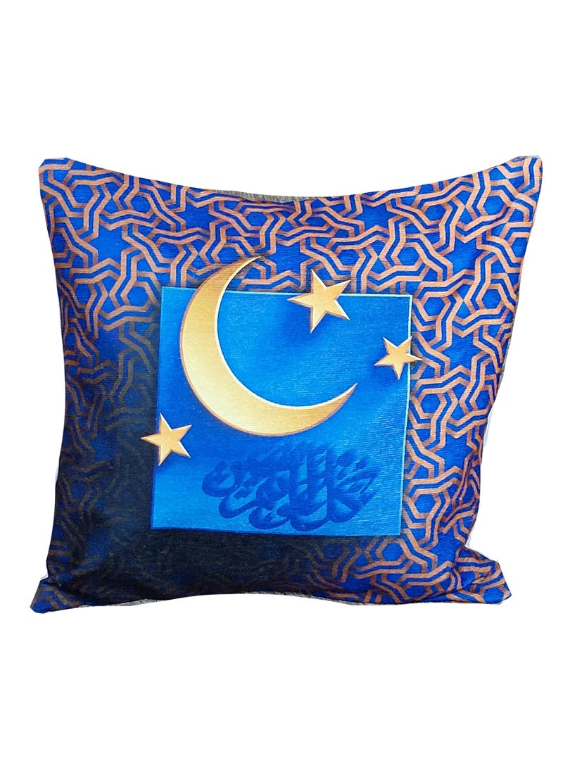 غطاء وسادة رمضان  - Image 1