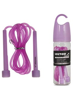 Beauenty Power Skipping Rope With Fragrance - Purple  - Image 2