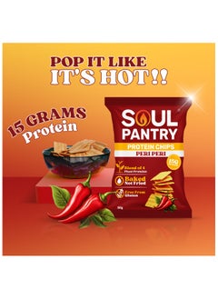 Soul Pantry Soul Pantry Peri Peri Chips High Protein Chips, Low Calorie, Gluten-Free, Vegan, Non-GMO Healthy Snacks, Vegan Chips (Pack of 1)  - Image 2