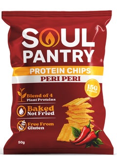 Soul Pantry Soul Pantry Peri Peri Chips High Protein Chips, Low Calorie, Gluten-Free, Vegan, Non-GMO Healthy Snacks, Vegan Chips (Pack of 1)  - Image 1