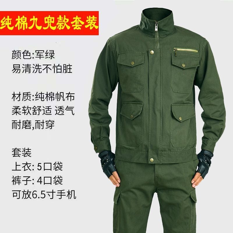 Wear-resistant spring and autumn cotton work clothing men's thickened Anti-scald suit pants construction site welder labor protection plus size workwear - Image 1