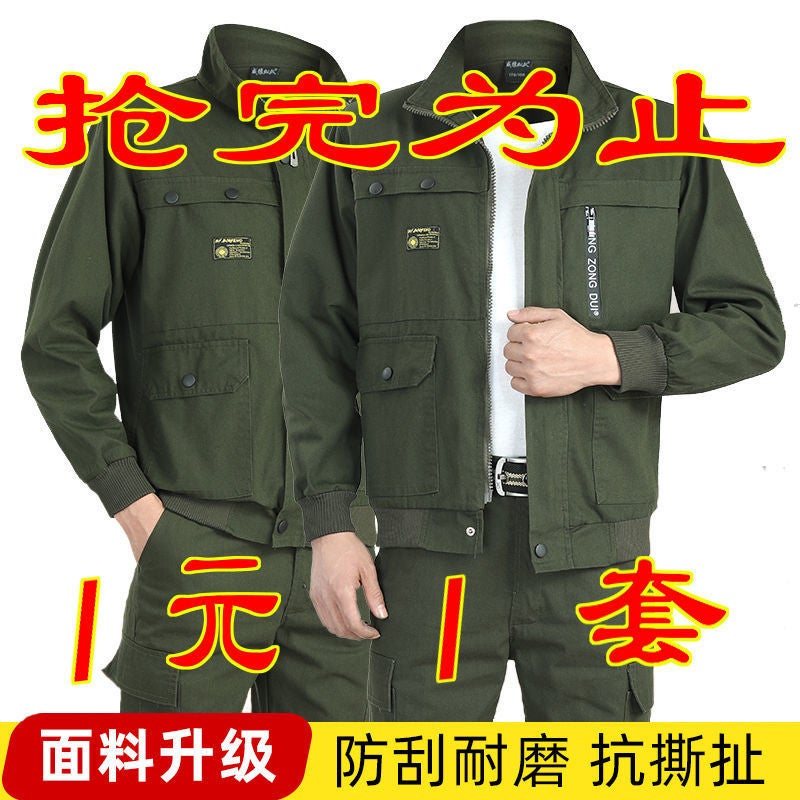 Wear-resistant spring and autumn cotton work clothing men's thickened Anti-scald suit pants construction site welder labor protection plus size workwear - Image 5