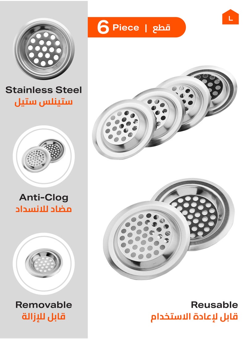 LAWAZIM - Sink Strainer - 6 Piece - Stainless Steel Drain Covers with 4mm Holes and Removable Reusable Design - Ideal for Kitchen, Bathroom, and Utility Sink Drain Protection - Image 1
