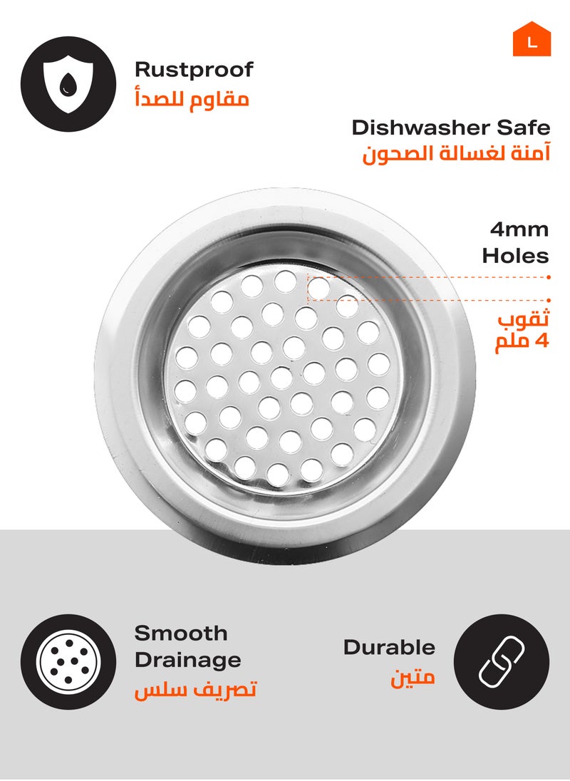 LAWAZIM - Sink Strainer - 6 Piece - Stainless Steel Drain Covers with 4mm Holes and Removable Reusable Design - Ideal for Kitchen, Bathroom, and Utility Sink Drain Protection - Image 1