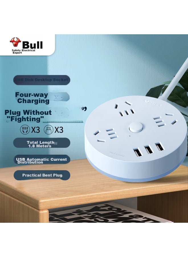 Bull Power Strip/extension Cord/power Bar/power Strip/power Strip, Round Socket, 3 Usb Ports + 3-g Master Switch, 1.8 Meters, Sky Blue, Gn-r203u - Image 1