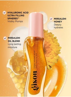 Gisou Gisou Golden Shimmer Glow Honey Infused Lip Oil - Hydrating, Nourishing, and Naturally Enhancing Formula for Luxurious Lips 0.27 oz 8 ml  - Image 4