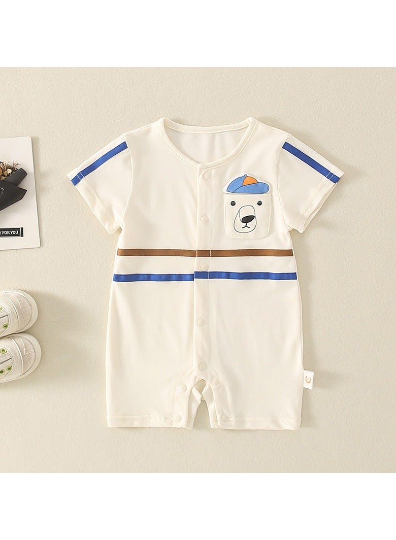 RedMapleTEK New Kids Onesie  - Image 1