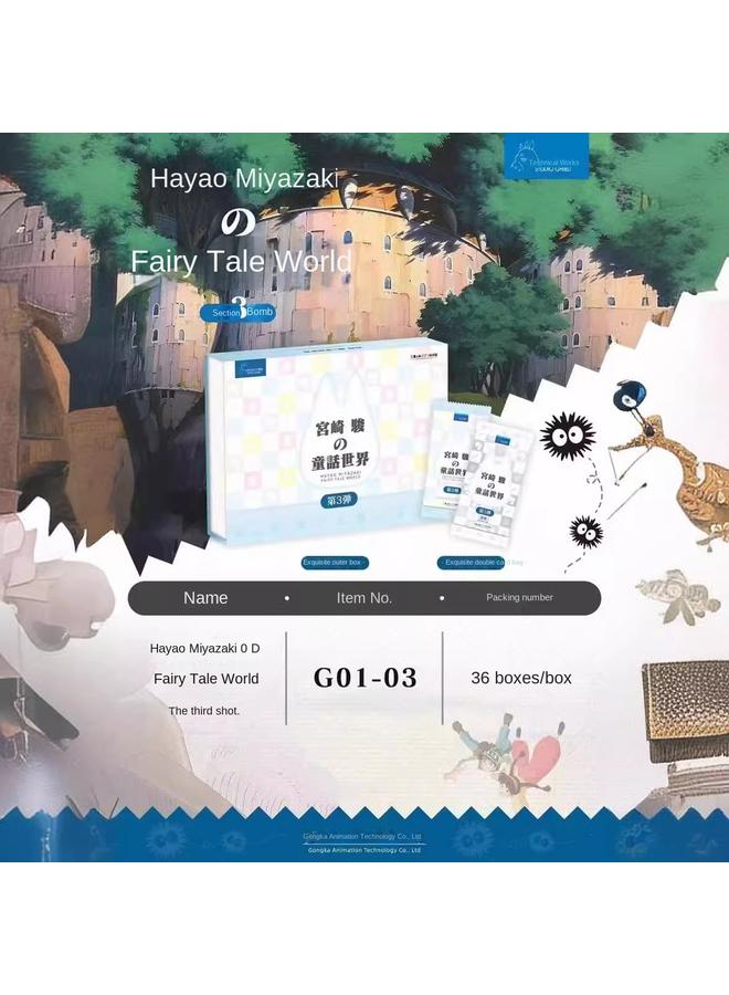 Bluejw CK CARD Miyazaki Collection Card Card Blind Box Colorful Window Card SR Spelling Card Shake Voice Live Dismantling 1 - Image 3