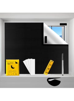 KYD Blackout Blind, Portable Blackout Blinds Stick On Window No Drill, 420D Black Out Fabric Portable Blackout Blinds Blackout Material Blinds Blackout 145 * 200cm  - Image 1