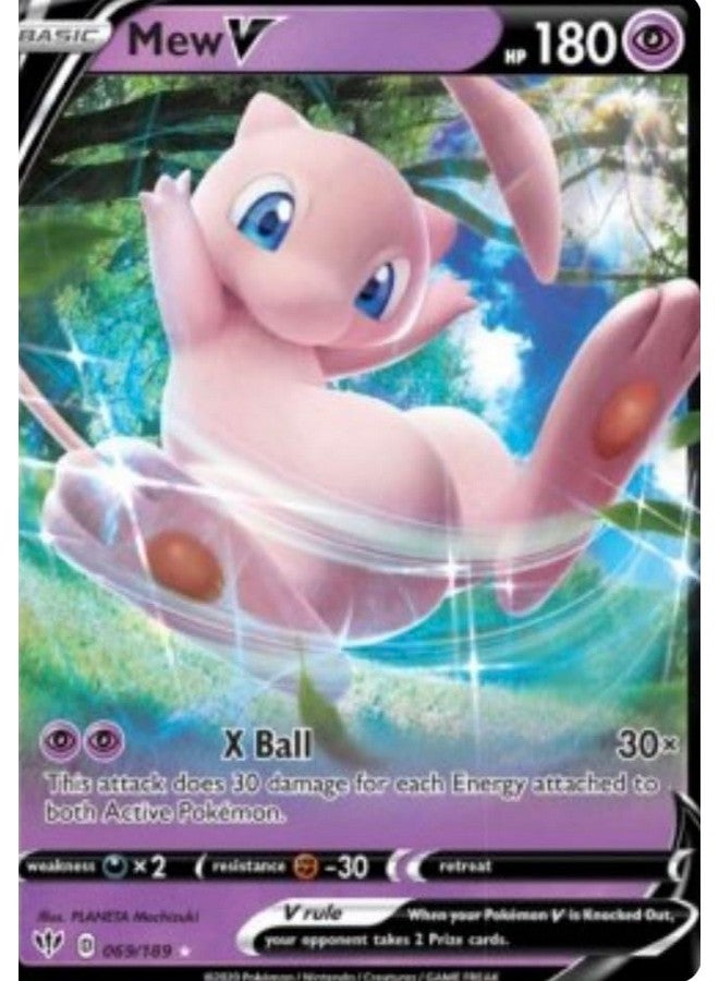 Pokemon TCG - 5 Card EX / GX / Mega EX Lot. - Image 3