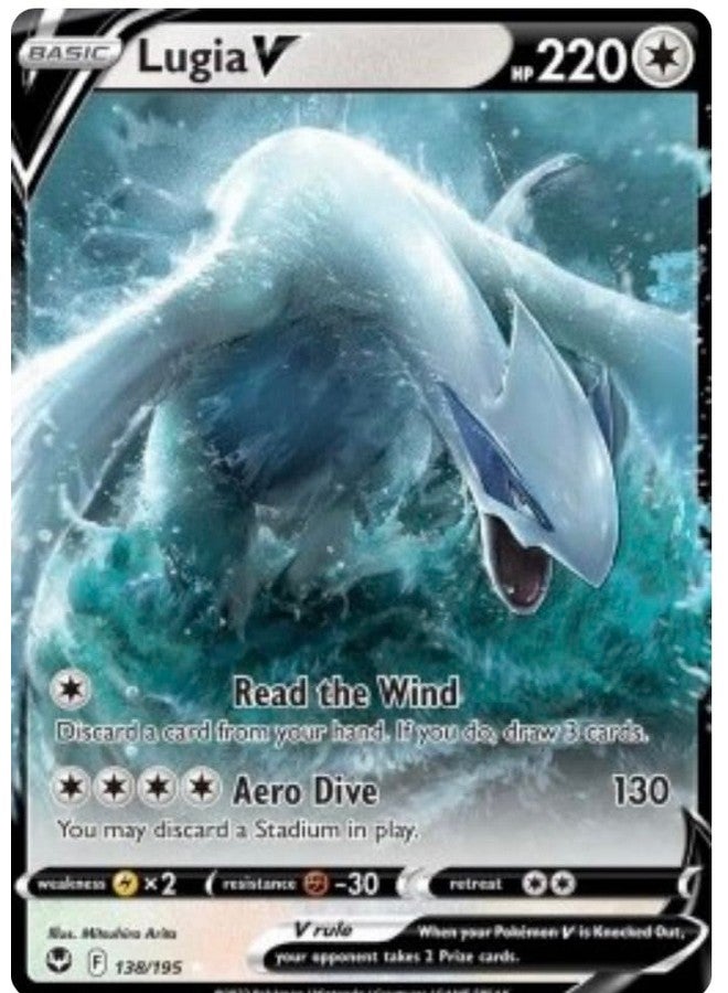 Pokemon TCG - 5 Card EX / GX / Mega EX Lot. - Image 2