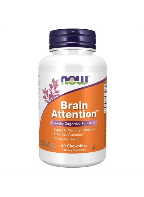 Supplements, Brain Attention™ with Cera-Q™, Healthy Cognitive Function*, 60 Chewables