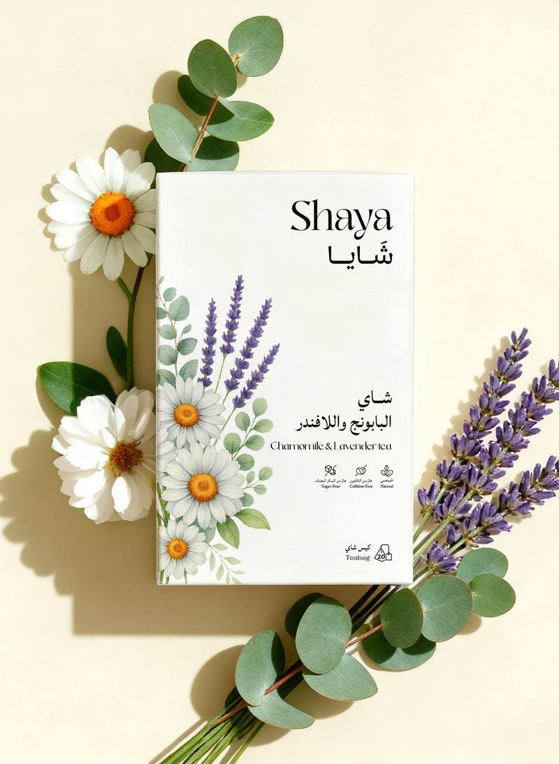 Shaya Chamomile and lavender tea100% Natural, 20 Bags - Image 1