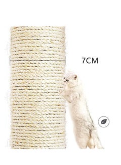 MissTiara Multi-level Cat Tree for Indoor Cats Cat Tree House Tower Sisal Rope Scratching Post Pet Climber Scratcher with Hanging Toy for Adult Cat Kitten Indoor Play Sleeping 164cm  - Image 4
