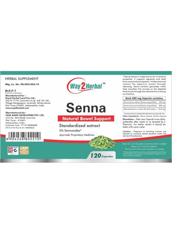 Way2Herbal كبسولات سنا واي2هيربال (120 حبة عبوة واحدة) - Image 2