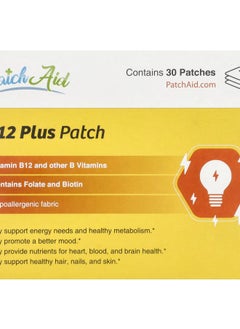 PatchAid B12 Plus Patch 30 Patches 