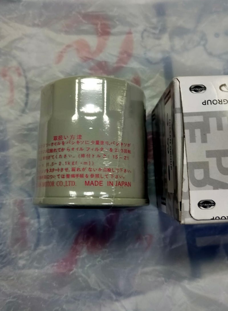 Nissan Oil Filter for Nissan original Sunny (Made in Japan)  - Image 3