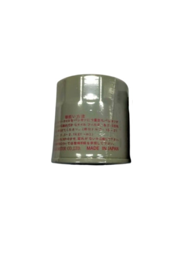 Nissan Oil Filter for Nissan original Sunny (Made in Japan)  - Image 2