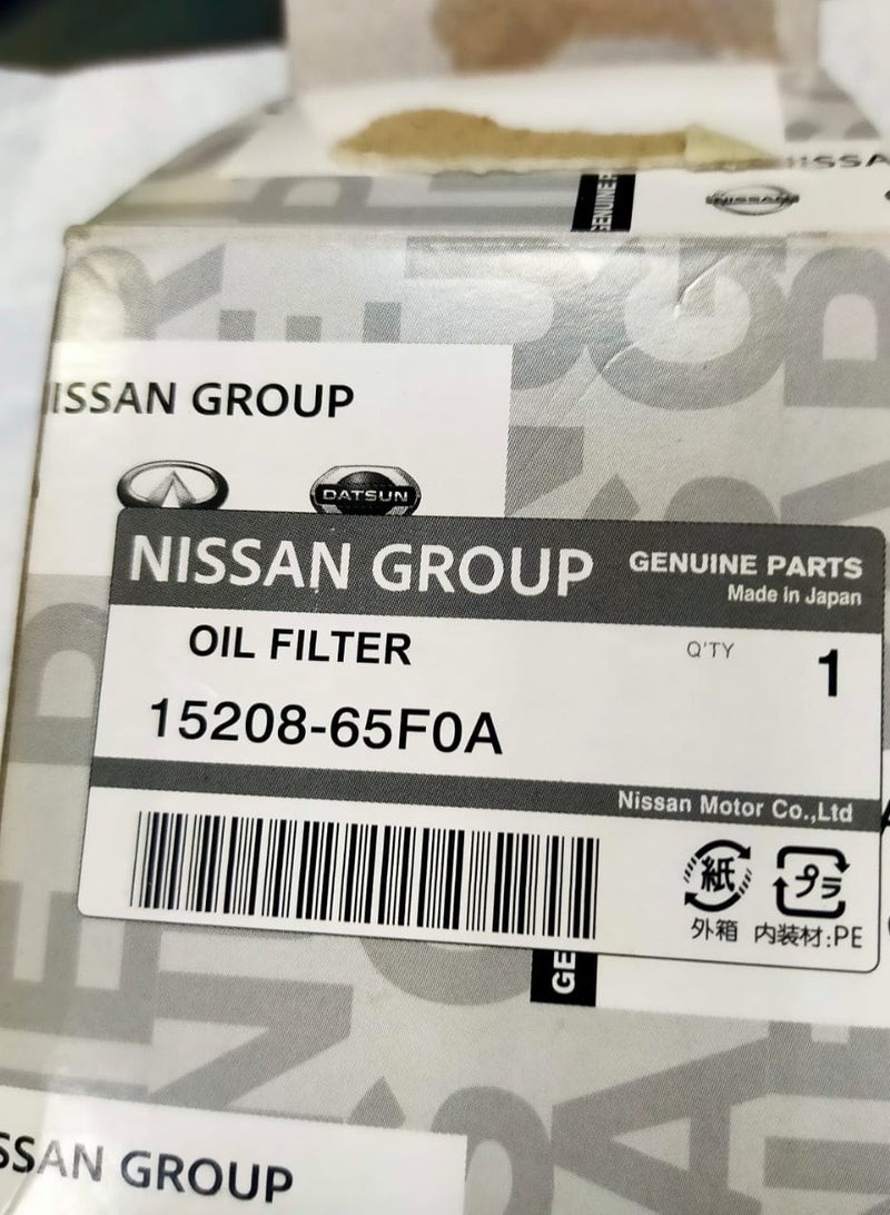 Nissan Oil Filter for Nissan original Sunny (Made in Japan)  - Image 1