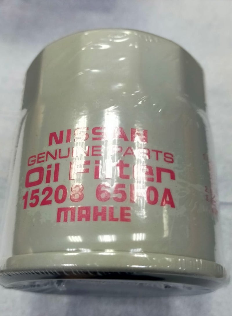 Nissan Oil Filter for Nissan original Sunny (Made in Japan)  - Image 4