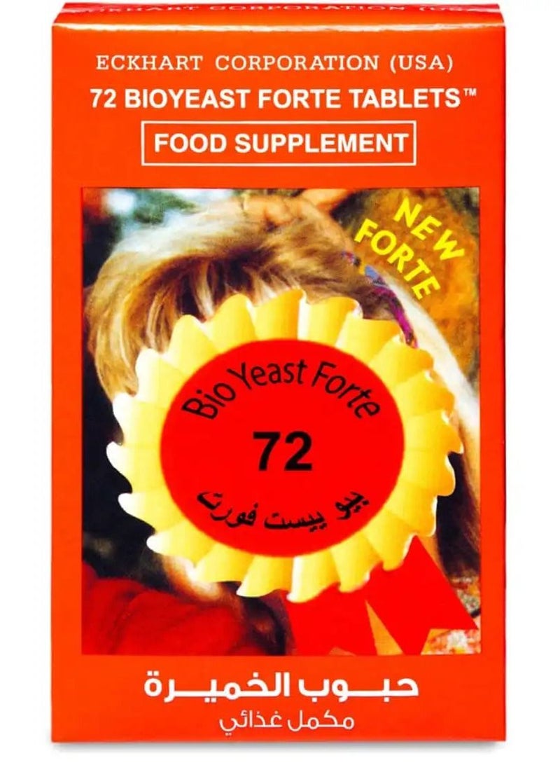 إيكهارت بيو ييست  72 قرص  - Image 1