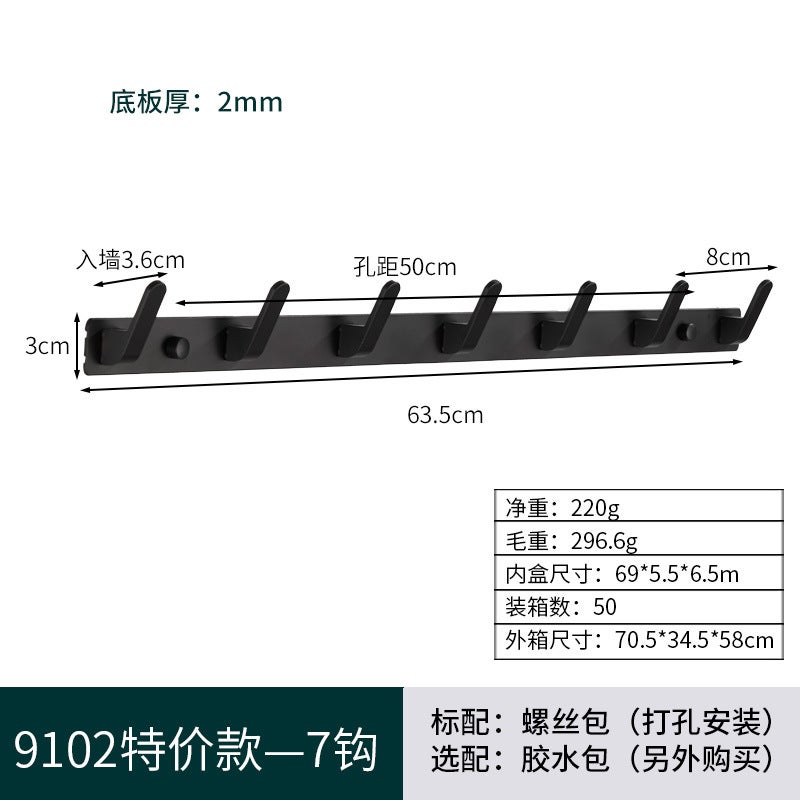 Kitchen Punch-Free Hook Bathroom Towel Rack Door Coat Hook Wall Hook Space Aluminum Coat Hook - Image 1