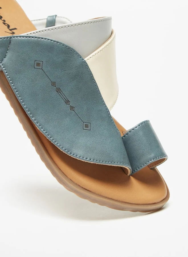 Al Waha Boys Colourblock Slip-On Arabic Sandals
