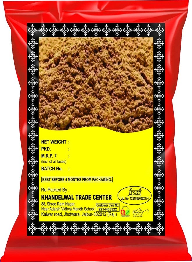 KTC Gangadi Powder 200g - Image 1