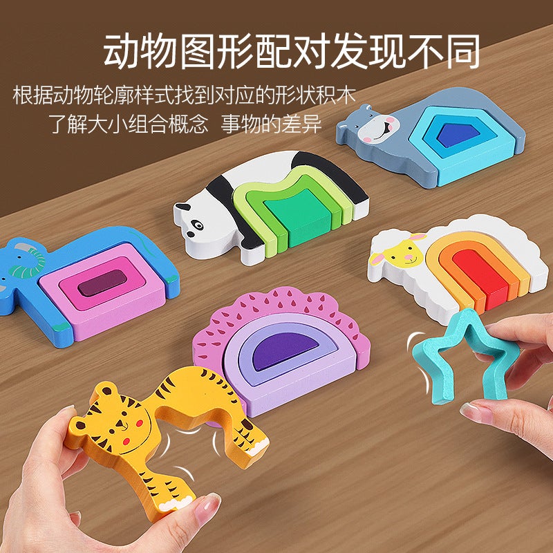 Children'S Early Education Educational Rainbow Assembled Convex Puzzle Geometric Shape Cognitive Matching Wooden Montessori Puzzle - Image 5