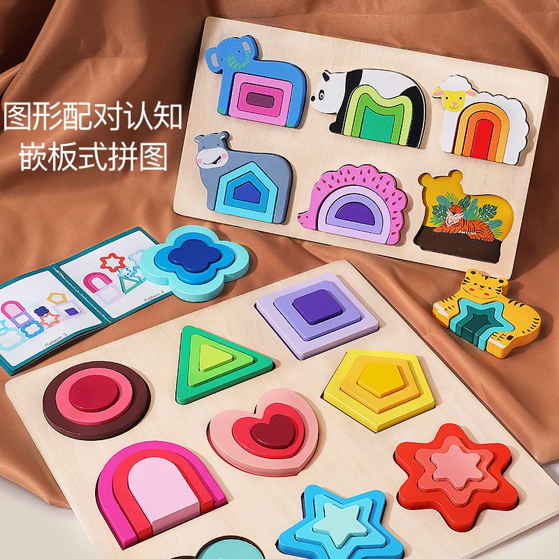 Children'S Early Education Educational Rainbow Assembled Convex Puzzle Geometric Shape Cognitive Matching Wooden Montessori Puzzle - Image 3