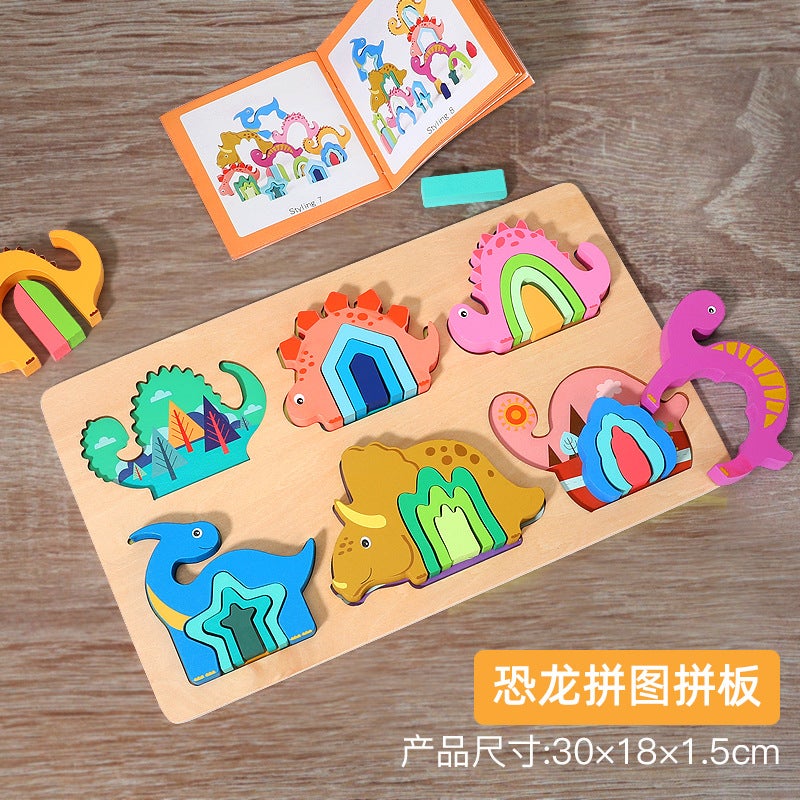 Children'S Early Education Educational Rainbow Assembled Convex Puzzle Geometric Shape Cognitive Matching Wooden Montessori Puzzle - Image 1