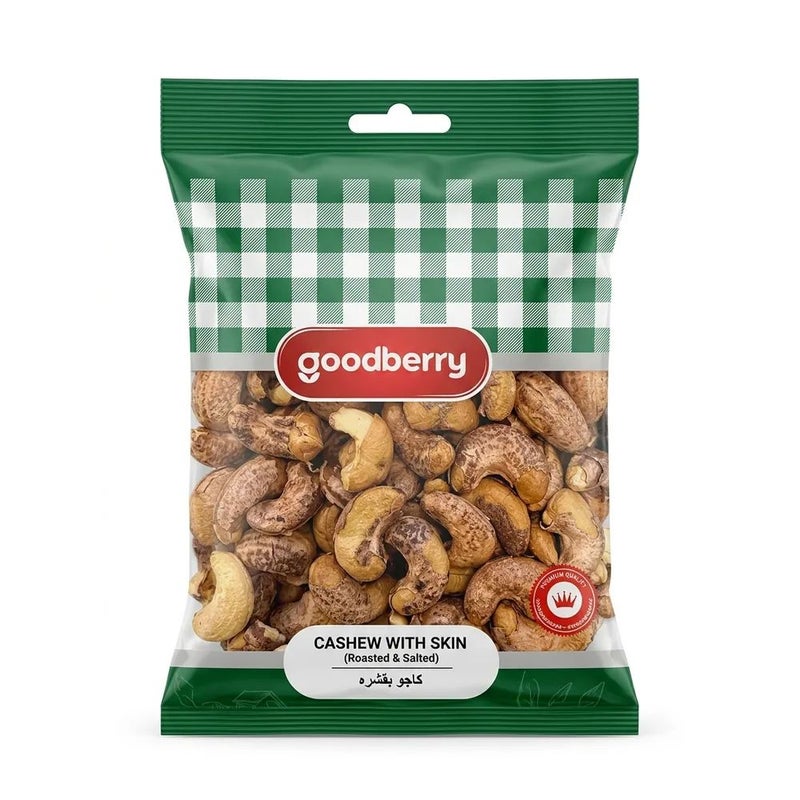 Goodberry Cashew With Skin Roasted In Salt- 150gms