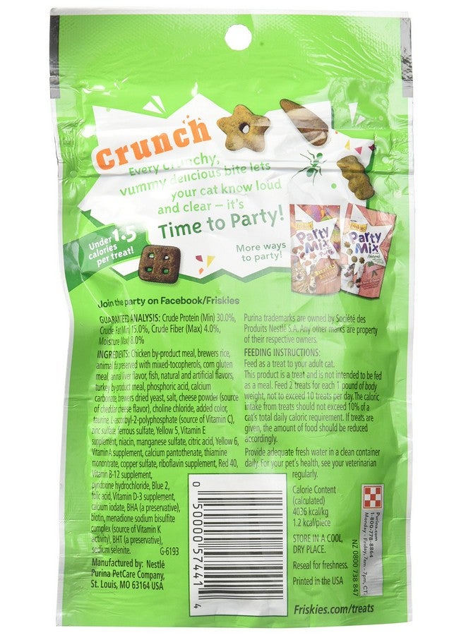 فريسكس مكافآت القطط فريسكيز بيتش سايد كرانش بارتي ميكس، 2.1 أونصة - Image 2
