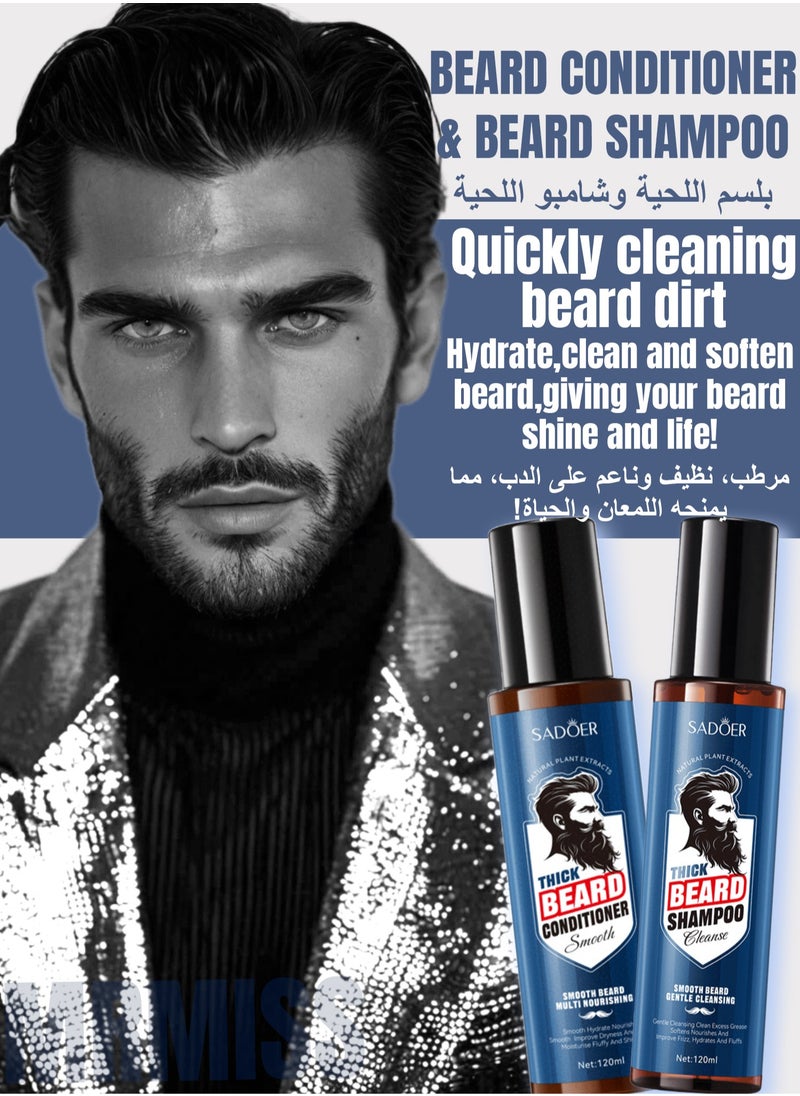 SADOER Ultimate Beard Care Conditioner Kit - Beard Grooming Kit for Men Softens, Smoothes and Soothes Beard Itch | Contains Beard Wash & Conditioner, Beard Oil, Beard Balm | 100% Pure & Organic Beard Growth Kit(5 Packs/Set)  - Image 2