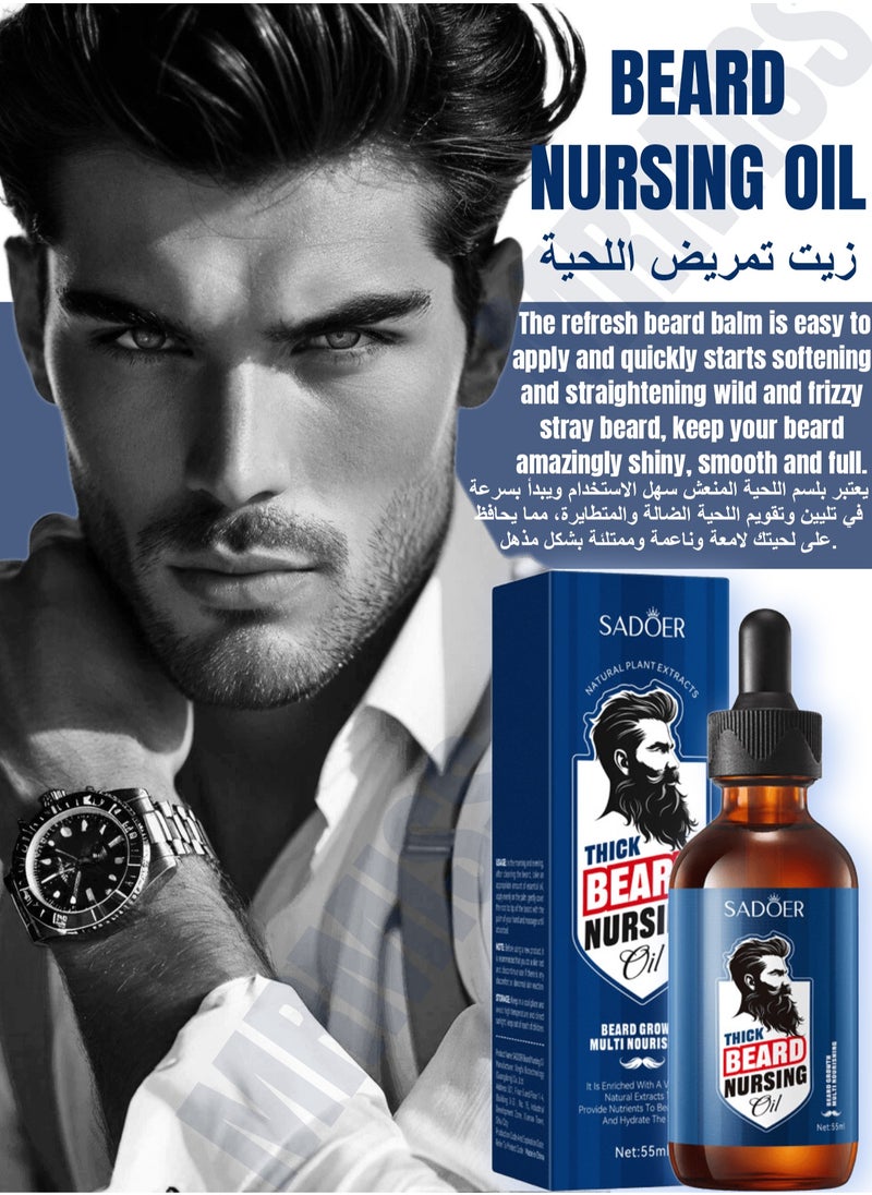 SADOER Ultimate Beard Care Conditioner Kit - Beard Grooming Kit for Men Softens, Smoothes and Soothes Beard Itch | Contains Beard Wash & Conditioner, Beard Oil, Beard Balm | 100% Pure & Organic Beard Growth Kit(5 Packs/Set)  - Image 4