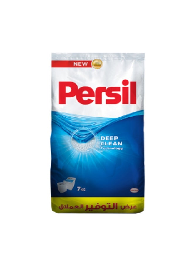 Persil High Foam Washing Powder 7kg Pack of 2  Powerful Stain Removal & Long-Lasting Freshness - Image 1
