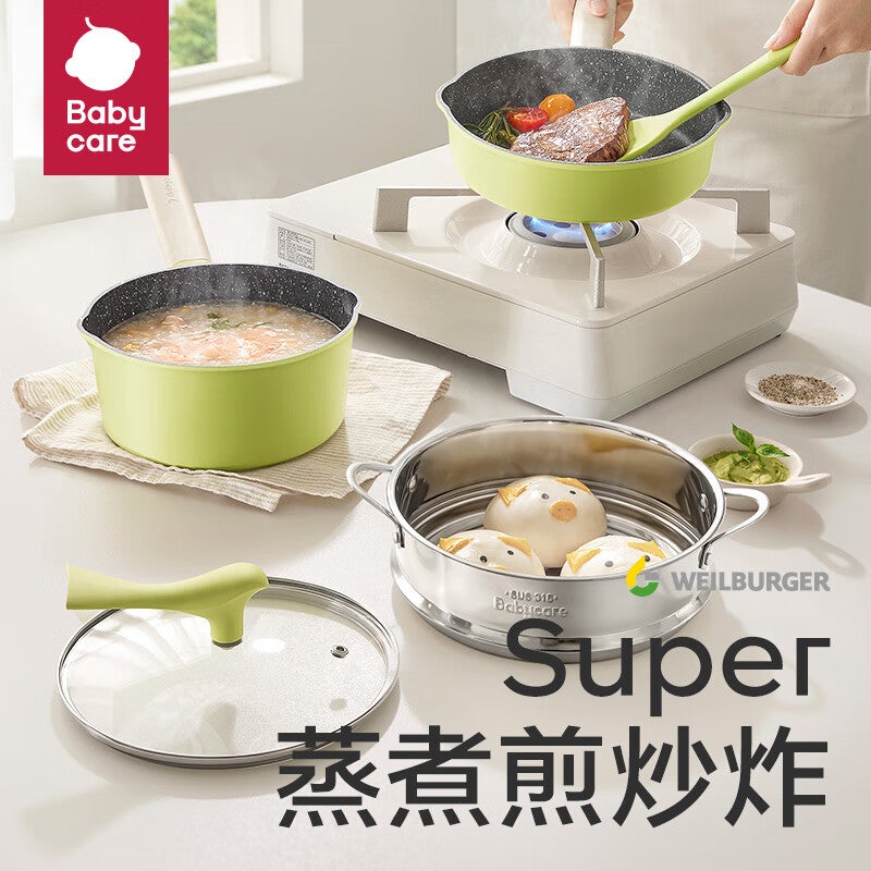 JD Jing Zao Babycare Upgraded Baby Food Pot, Infant Milk Pot, Children's Frying Pan, Non-Stick Pan, Multifunctional Silicone Pot And Spatula - Yuanli Qing - Image 1