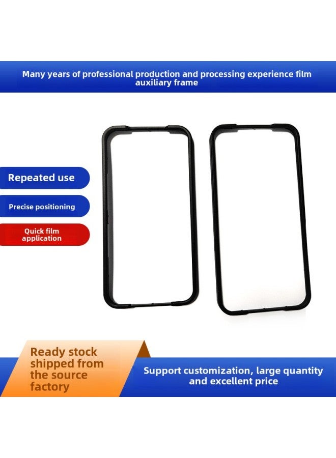 Suitable For IPhone16 PLUS Film Artifact Apple Positioning Frame Xiaomi 14 Auxiliary Frame Glass Film Easy Sticker Frame-Dimensions:iphone 14  - Image 1