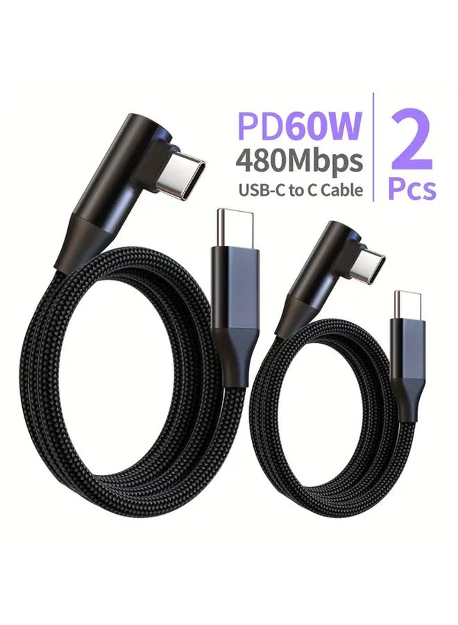 2 قطعة كابل شحن سريع من USB-C إلى Type-C بطول 25 سم، قدرة 60 واط، مضفر من النايلون، بزاوية قائمة - Image 1